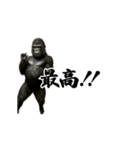 パリピ横揺れゴリラ（個別スタンプ：8）