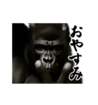 パリピ横揺れゴリラ（個別スタンプ：9）