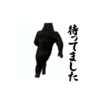 パリピ横揺れゴリラ（個別スタンプ：21）