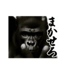 パリピ横揺れゴリラ（個別スタンプ：22）