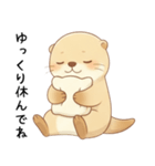 無理しないでねカワウソ（気遣いスタンプ）（個別スタンプ：2）