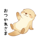 無理しないでねカワウソ（気遣いスタンプ）（個別スタンプ：3）