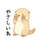 無理しないでねカワウソ（気遣いスタンプ）（個別スタンプ：15）