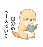 無理しないでねカワウソ（気遣いスタンプ）（個別スタンプ：28）