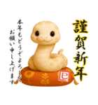 ずっと使える大人の干支お正月スタンプ（個別スタンプ：6）