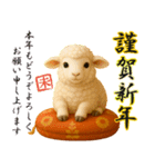 ずっと使える大人の干支お正月スタンプ（個別スタンプ：8）