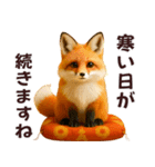 ずっと使える大人の干支お正月スタンプ（個別スタンプ：15）