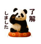 ずっと使える大人の干支お正月スタンプ（個別スタンプ：16）