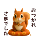 ずっと使える大人の干支お正月スタンプ（個別スタンプ：19）