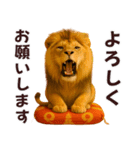 ずっと使える大人の干支お正月スタンプ（個別スタンプ：23）