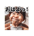 毎日使える♡元気な女の子のひとこと（個別スタンプ：1）