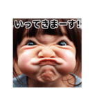 毎日使える♡元気な女の子のひとこと（個別スタンプ：2）