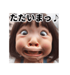 毎日使える♡元気な女の子のひとこと（個別スタンプ：3）