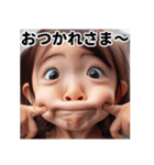 毎日使える♡元気な女の子のひとこと（個別スタンプ：4）