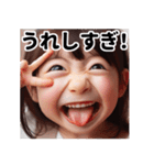毎日使える♡元気な女の子のひとこと（個別スタンプ：6）