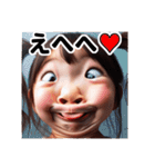 毎日使える♡元気な女の子のひとこと（個別スタンプ：7）