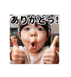 毎日使える♡元気な女の子のひとこと（個別スタンプ：8）