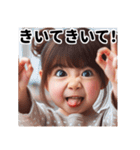 毎日使える♡元気な女の子のひとこと（個別スタンプ：9）