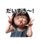 毎日使える♡元気な女の子のひとこと（個別スタンプ：10）