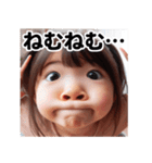 毎日使える♡元気な女の子のひとこと（個別スタンプ：12）