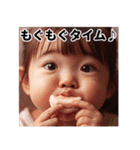 毎日使える♡元気な女の子のひとこと（個別スタンプ：13）