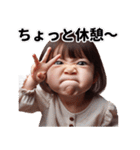 毎日使える♡元気な女の子のひとこと（個別スタンプ：14）