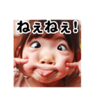 毎日使える♡元気な女の子のひとこと（個別スタンプ：15）