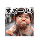 毎日使える♡元気な女の子のひとこと（個別スタンプ：17）