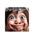 毎日使える♡元気な女の子のひとこと（個別スタンプ：18）