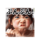 毎日使える♡元気な女の子のひとこと（個別スタンプ：19）