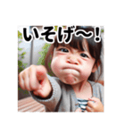 毎日使える♡元気な女の子のひとこと（個別スタンプ：20）