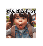 毎日使える♡元気な女の子のひとこと（個別スタンプ：21）