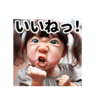 毎日使える♡元気な女の子のひとこと（個別スタンプ：23）