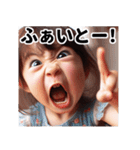 毎日使える♡元気な女の子のひとこと（個別スタンプ：24）