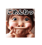 毎日使える♡元気な女の子のひとこと（個別スタンプ：25）