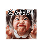 毎日使える♡元気な女の子のひとこと（個別スタンプ：26）