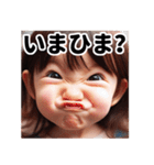 毎日使える♡元気な女の子のひとこと（個別スタンプ：30）