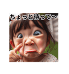 毎日使える♡元気な女の子のひとこと（個別スタンプ：32）