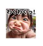 毎日使える♡元気な女の子のひとこと（個別スタンプ：33）