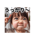 毎日使える♡元気な女の子のひとこと（個別スタンプ：35）