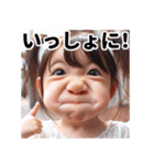 毎日使える♡元気な女の子のひとこと（個別スタンプ：36）