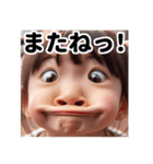 毎日使える♡元気な女の子のひとこと（個別スタンプ：38）