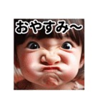 毎日使える♡元気な女の子のひとこと（個別スタンプ：39）