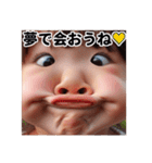 毎日使える♡元気な女の子のひとこと（個別スタンプ：40）