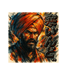 カレーの国の人（個別スタンプ：33）