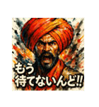 カレーの国の人（個別スタンプ：40）