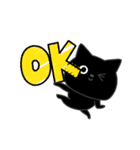 ぼく黒猫挨拶ほんのりゆるい（個別スタンプ：5）