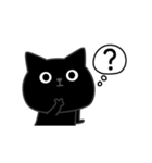 ぼく黒猫挨拶ほんのりゆるい（個別スタンプ：11）