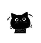 ぼく黒猫挨拶ほんのりゆるい（個別スタンプ：12）