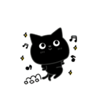 ぼく黒猫挨拶ほんのりゆるい（個別スタンプ：26）